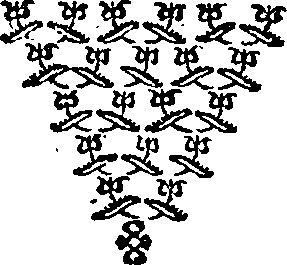 119/119410120000520_0.png