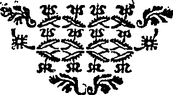 119/119410130001250_0.png