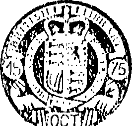 119/119530080003870_0.png