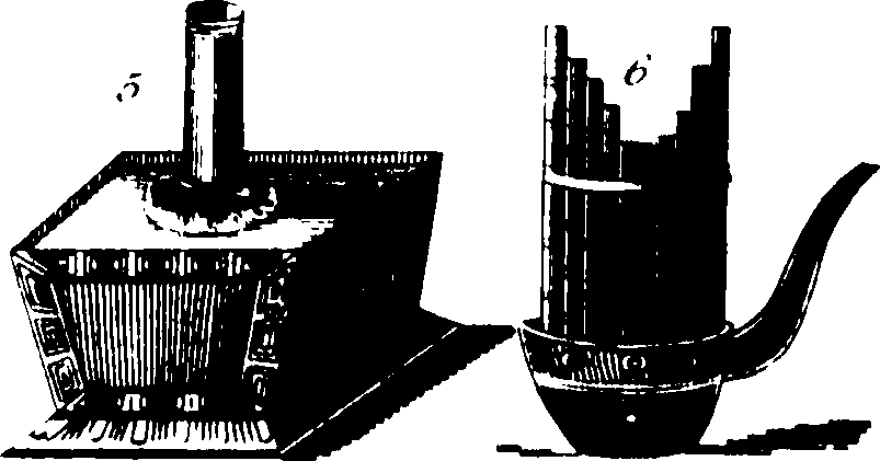 119/119730010205450_1.png