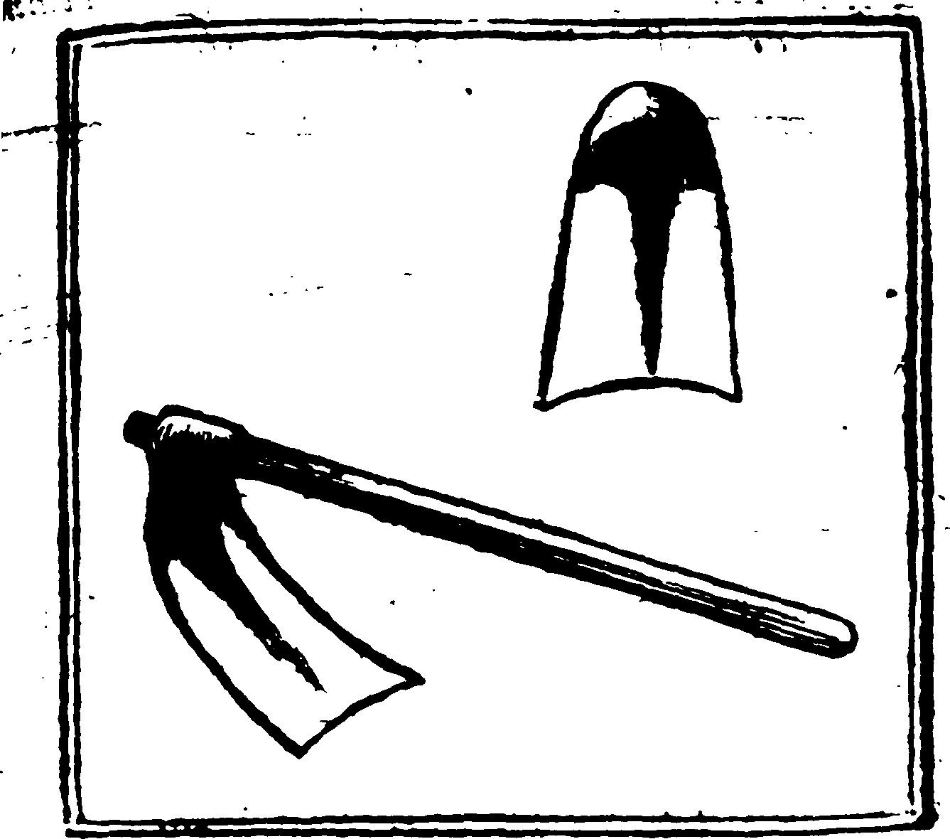 119/119990010003230_2.png