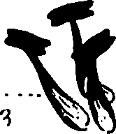 120/120040010106180_0.png
