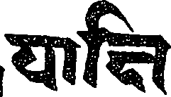 120/120330020000280_1.png