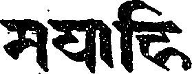 120/120330020000460_0.png