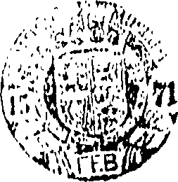 121/121890070000520_0.png