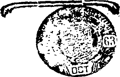 121/121960190003120_0.png