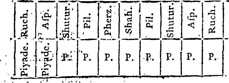 122/122960030000210_0.png