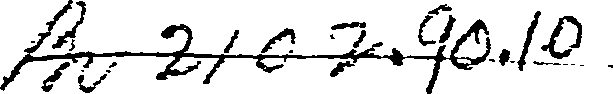 123/123340070000020_1.png