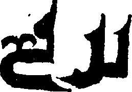 123/123740010202790_0.png