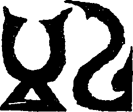 123/123740010202790_1.png