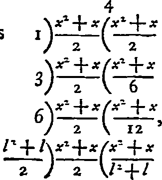 123/123890010100780_0.png