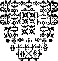124/124200010000580_0.png