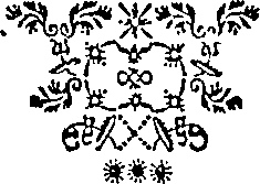 124/124210070000180_0.png