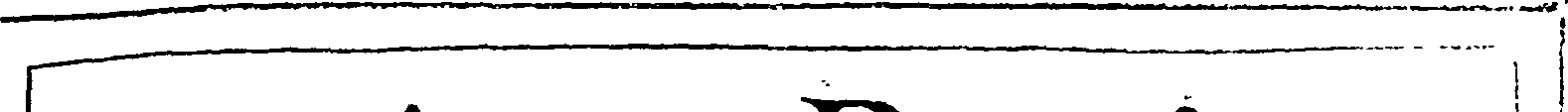 124/124740010002650_2.png