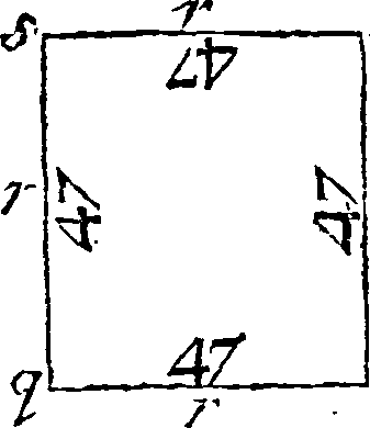 127/127370090001290_1.png